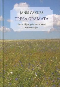 Trešā grāmata