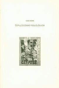 Šūpuļdziesmas pieaugušajiem