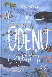 Lielā ūdeņu grāmata