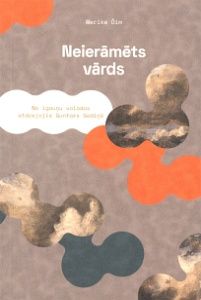 Neierāmēts vārds