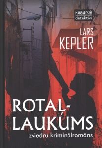 Rotaļlaukums