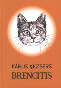 Brencītis