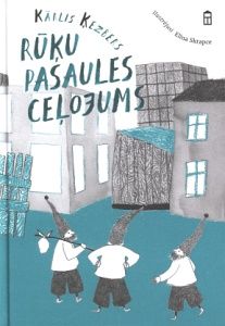 Rūķu pasaules ceļojums