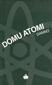 Domu atomi