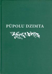 Pūpolu dzimta
