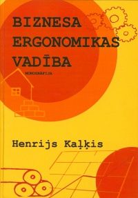Biznesa ergonomikas vadība