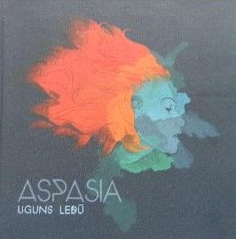 Uguns ledū.-Feuer im Eis.-TheFire in the Ice.- Ogoņ vo ļdu.u