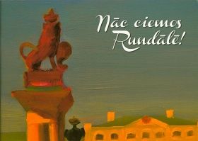 Nāc ciemos Rundālē!