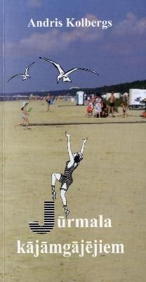 Jūrmala kājāmgājējiem