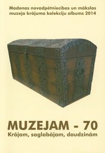 Muzejam - 70