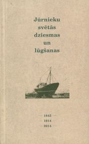 Jūrnieku svētās dziesmas un lūgšanas