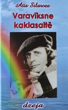 Varavīksne kaklasaitē