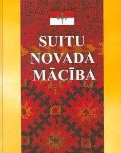 Suitu novada mācība