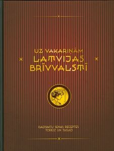 Uz vakariņām Latvijas brīvvalstī