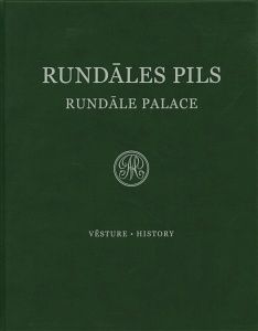 Rundāles pils