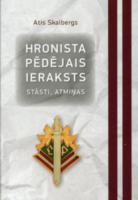 Hronista pēdējais ieraksts
