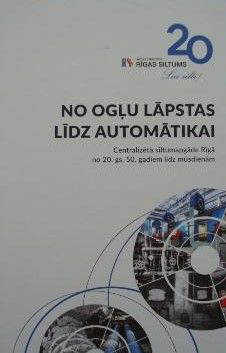 No ogļu lāpstas līdz automātikai