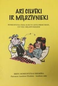 Arī cilvēki ir mīļdzīvnieki