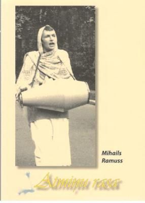 Atmiņu rasa