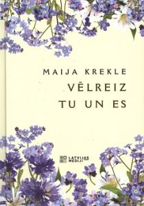 Vēlreiz tu un es