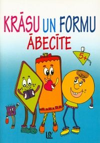 Krāsu un formu ābecīte