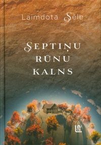 Septiņu rūnu kalns