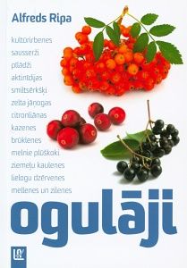 Ogulāji