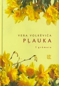 Pļauka 1.daļa