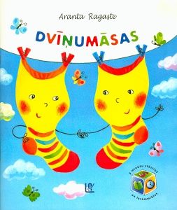 Dvīņumāsas