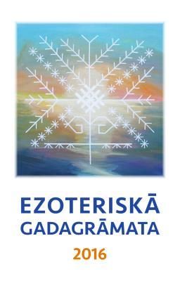 Ezotēriskā gadagrāmata 2016