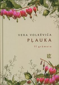 Pļauka 2.daļa