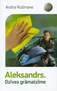 Aleksandrs Dzīves grāmatzīme