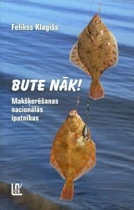 Bute nāk!