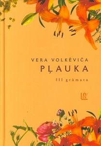 Pļauka 3.daļa