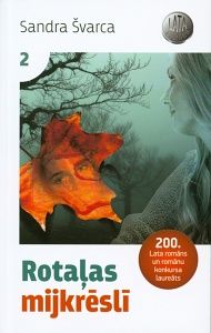 Rotaļas mijkrēslī