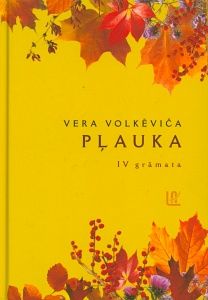 Pļauka 4.daļa