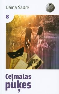Ceļmalas puķes