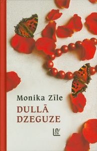 Dullā dzeguze
