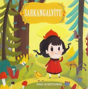 Sarkangalvīte