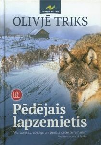 Pēdējais lapzemietis