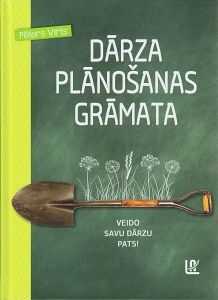 Dārza plānošanas grāmata