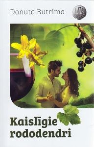 Kaislīgie rododendri