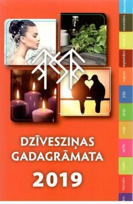 Dzīvesziņas gadagrāmata 2019