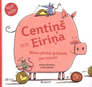 Centiņš un Eiriņa