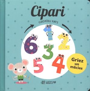 Cipari