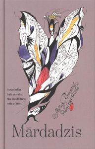 Mārdadzis