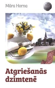 Atgriešanās dzimtenē