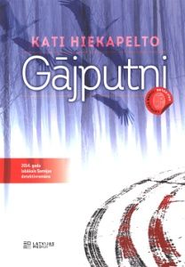 Gājputni