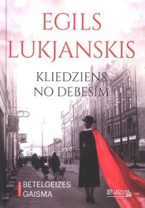 Kliedziens no debesīm