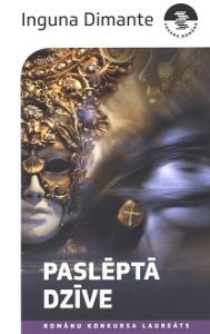 Paslēptā dzīve